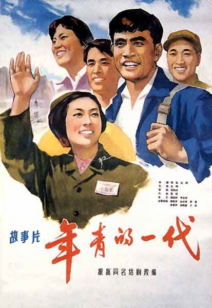 安德鲁杰克逊大学酒店管理毕业证